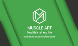 머슬아트