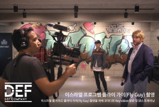 데프댄스스쿨 댄스학원 영등포점