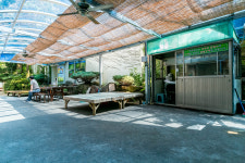 금정산성 창녕집