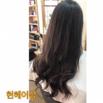 현헤어샵