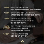 비오케이