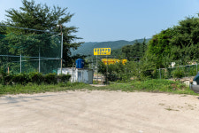 금정산성 창녕집