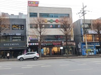 원당구장