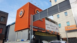 티스테이션 부산연산점