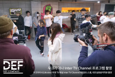 데프댄스스쿨 영등포점