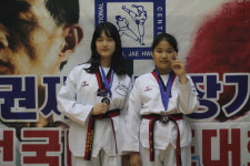 강산태권도체육관