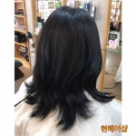 현헤어샵