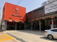 티스테이션 청주법원점