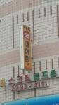 북클럽책대여점