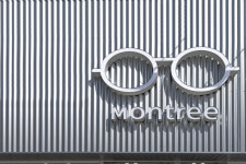 목동바른안경