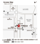 카페051 창원팔용점