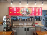 쿡감 본점