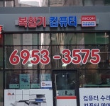 비원솔루션