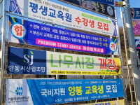 하이탑프리미엄독서실