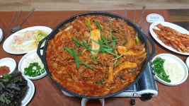 산마루식당