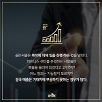 비오케이