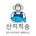 태평양수산