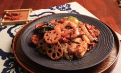 라화공방