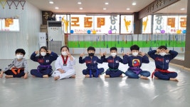 강산태권도체육관