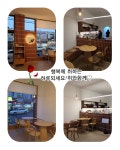 카페취