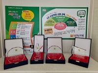 토론하는아이들죽림국어교습소