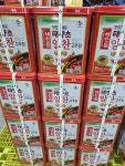 푸드랑 시흥식자재
