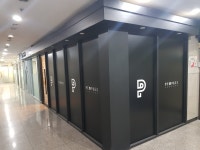 피플즈 컴퍼니