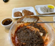 차고집칡냉면