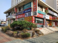 삼성딸기공인중개사사무소