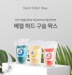 가데스오브테라피 | 가데스코리아