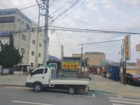 대성자원