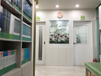 엘에스논리정속독명지학원