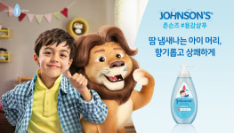 비쇼네비앤아이 | 대한비앤아이