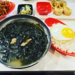 홍당무 분식
