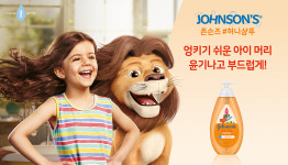 대한비앤아이