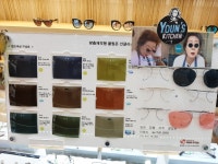 보이네안경 낙성대점