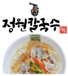 정원손칼국수