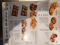 BBQ치킨 도봉역점