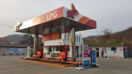 SK행복충전 양평충전소