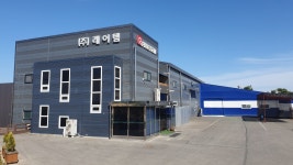 레어템