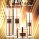 한독화장품 서초지사