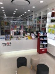 이담약국