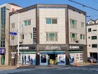 지벤 세원안전산업