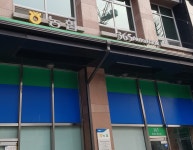 서울경기양돈농협 강서지점