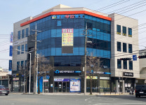 대구제일새마을금고 노원지점
