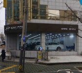 현대자동차 성산대리점