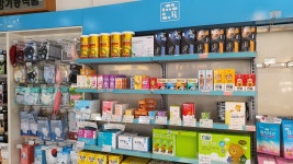 수정온누리약국