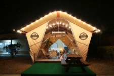 비토섬신우리조트 글램핑N카라반