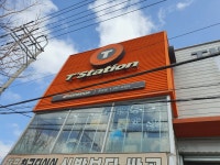 티스테이션 효문점