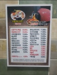 소풍가자